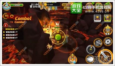 果宝特攻花果山第10关第2波完成条件