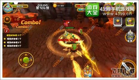 果宝特攻花果山第10关第3波机甲变身