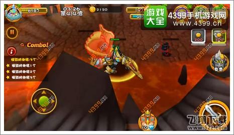 果宝特攻花果山第10关胜利