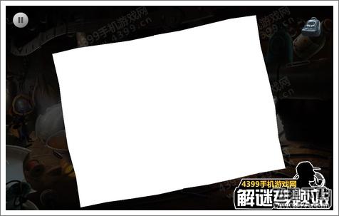 小人国奇遇记第1关攻略