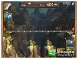 桥梁构造者中世纪第1章第5关通关攻略