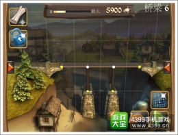 桥梁构造者中世纪第1章第6关通关攻略