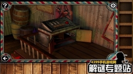 逃生挑战假象第1关通关攻略
