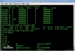 linux shell中if else以及大于、小于、等于逻辑表达式介绍