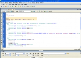javascript的console.log()使用方法