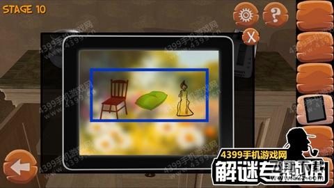 热力逃脱攻略