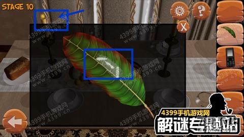 热力逃脱通关