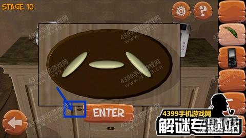 热力逃脱下载