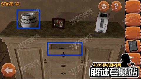 热力逃脱通关