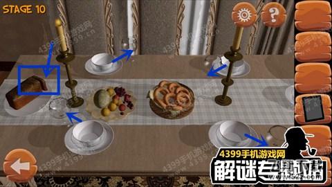 热力逃脱攻略