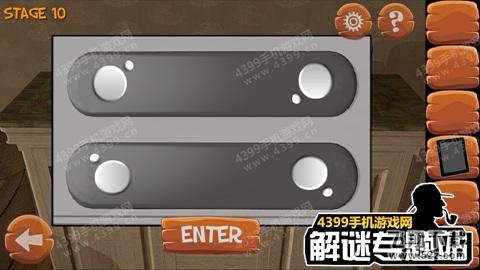 热力逃脱通关