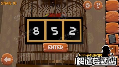 热力逃脱攻略