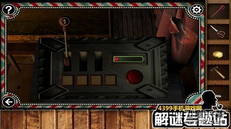 逃生挑战假象攻略
