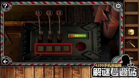 逃生挑战假象攻略