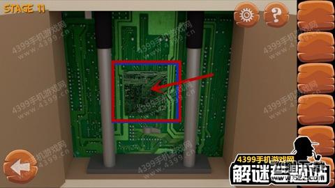 热力逃脱下载