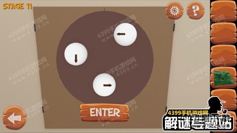 热力逃脱下载
