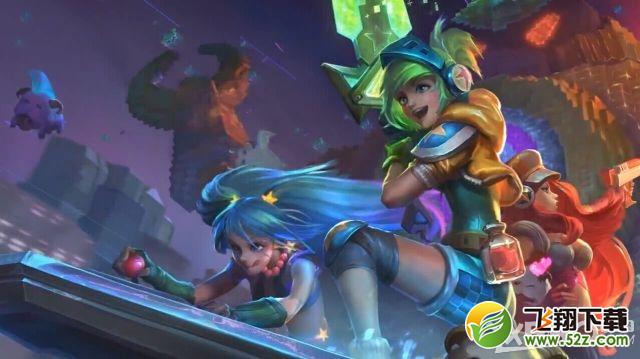 《LOL》4周年活动时间与奖励介绍