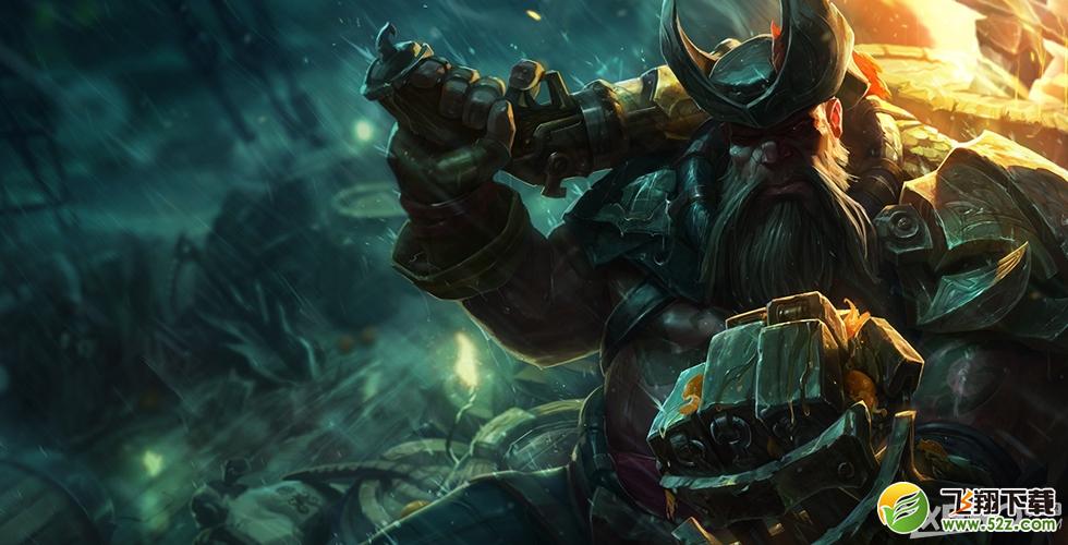 《LOL》普朗克禁用公告