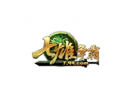 七雄争霸8月幸运星活动介绍