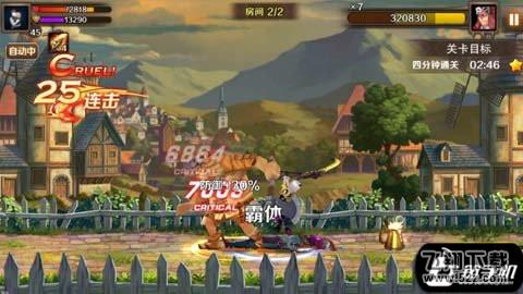 魔龙与勇士精英28烈火焚城怎么过 副本精英28烈火焚城通关攻略