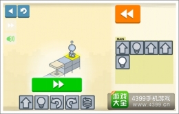 灯泡编码谜题第3关通关攻略