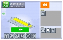 灯泡编码谜题第5关通关攻略