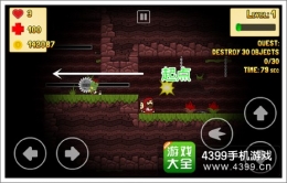 痞子英雄第1关通关攻略