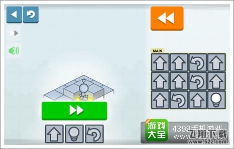 灯泡编码谜题图文攻略