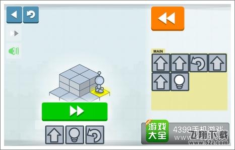 灯泡编码谜题图文攻略