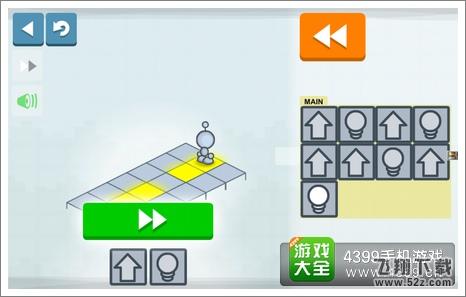 灯泡编码谜题图文攻略
