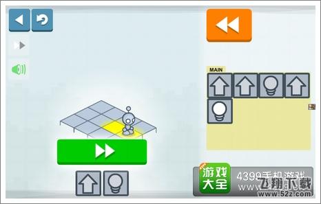 灯泡编码谜题图文攻略