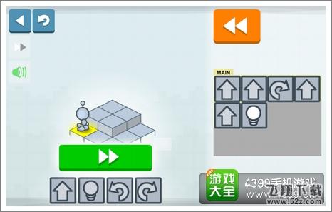 灯泡编码谜题图文攻略