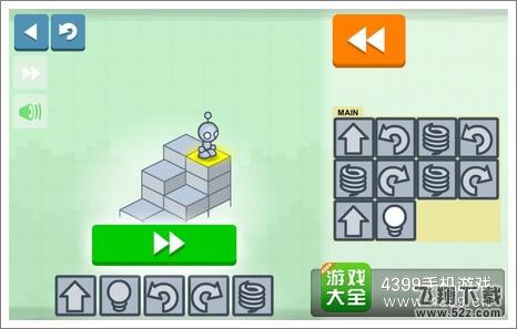 灯泡编码谜题攻略