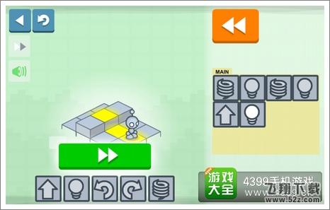 灯泡编码谜题攻略