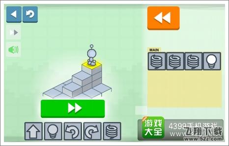 灯泡编码谜题攻略