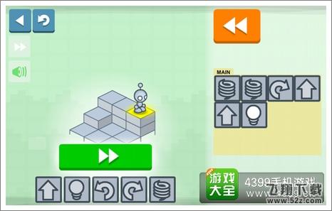 灯泡编码谜题攻略