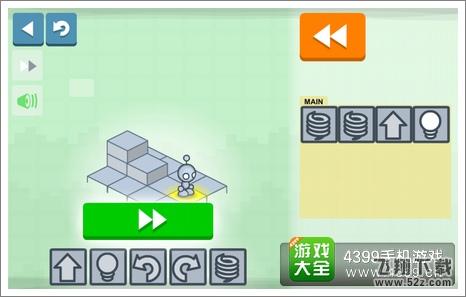 灯泡编码谜题攻略