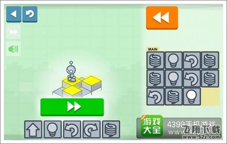 灯泡编码谜题攻略