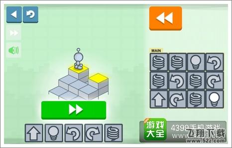 灯泡编码谜题攻略