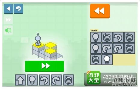灯泡编码谜题攻略