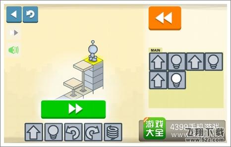 灯泡编码谜题图文攻略