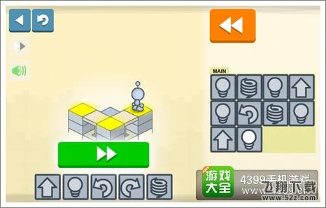 灯泡编码谜题图文攻略