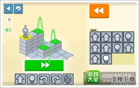 灯泡编码谜题图文攻略