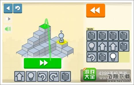 灯泡编码谜题图文攻略