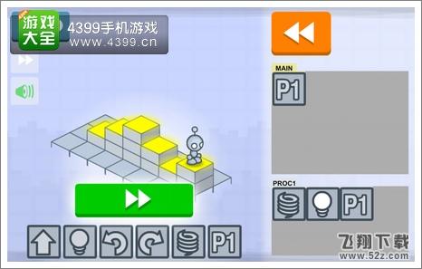 灯泡编码谜题攻略