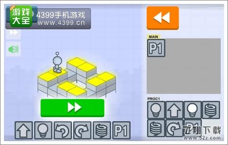 灯泡编码谜题攻略