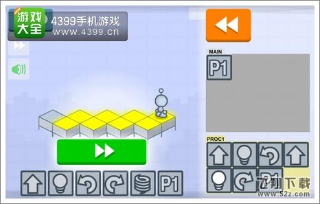 灯泡编码谜题攻略