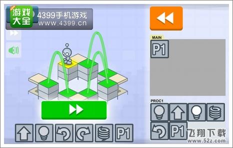 灯泡编码谜题攻略