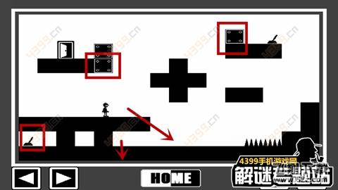 双向世界攻略