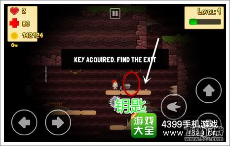 痞子英雄过关攻略